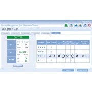 02-simulador-de-manejo-de-via-aerea-dificil-mw11-de-kyoto-kagaku